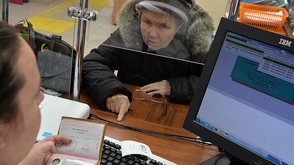 Уполномоченный по правам человека Ленобласти обратился к Эльвире Набиуллиной, председателю Центрального банка России