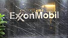ExxonMobil пожаловалась на петербургский стартап