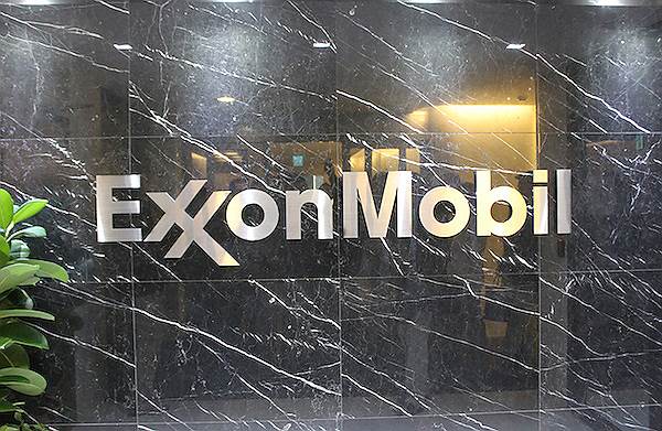 Логотип компании ExxonMobil