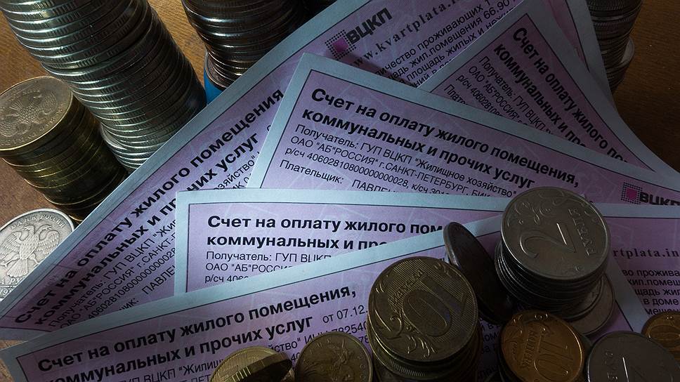 Как жилищный комитет Петербурга решил разобраться с должниками из числа частных управляющих компаний