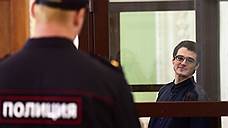 Суд оценил подготовку к взрыву в Казанском соборе
