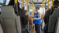 Пассажиров электричек и автобусов объединят