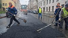 Расходы на ремонт дорог требуют вдвое больше средств