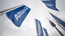 «Капитал-полису» предлагают Allianz