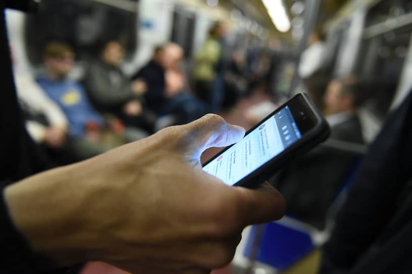 До сих пор связь в перегонах метро была только у абонентов «Мегафона», клиентам других операторов приходилось довольствоваться бесплатным Wi-Fi от компании «Максима Телеком»