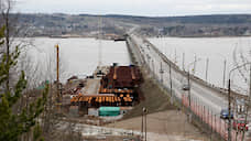 СКК наводит мост с Пермью
