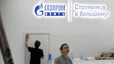 «Газпром нефть» берет паузу