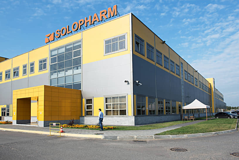 Здание предприятия Solopharm