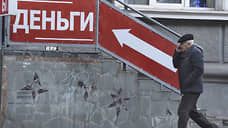 Спрос на облигации Петербурга вырос почти в три раза