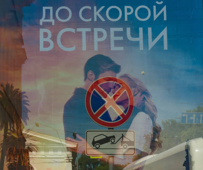Со следующего года в Смольном будут отслеживать все нарушения под знаками, запрещающими остановку и стоянку, а размер штрафа составит 3 тыс. рублей