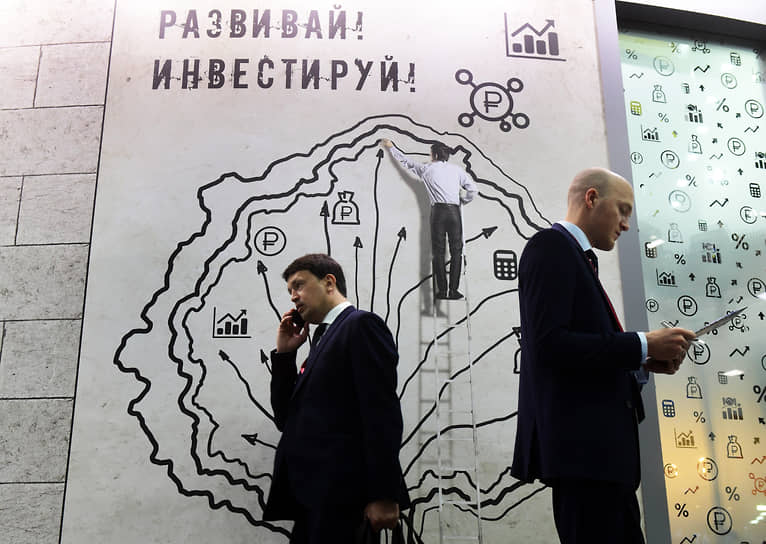 Петербург и Ленинградская область выступили разнонаправленно в Национальном рейтинге состояния инвестиционного климата