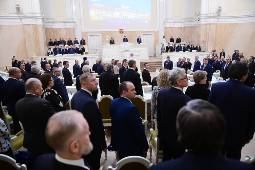Заседание Законодательного собрания Санкт-Петербурга