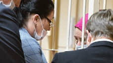 Марину Кохал отпустили под домашний арест