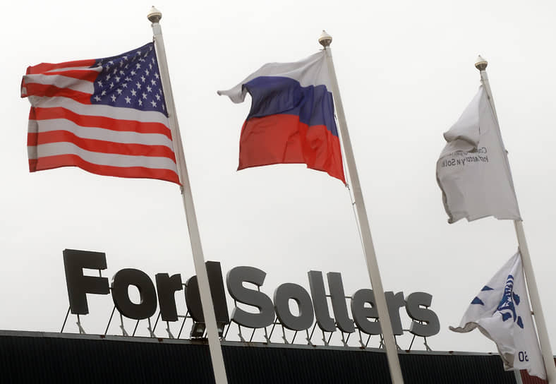 Над бывшей площадкой завода Ford Sollers, помимо российского, скоро будет реять южнокорейский флаг