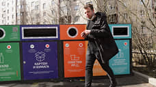 Жители Петербурга и Ленобласти готовы к раздельному сбору мусора