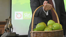 «Яблоко» бросает пробный шар