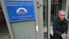 «Водоканал» построит канализацию за 5 млрд рублей