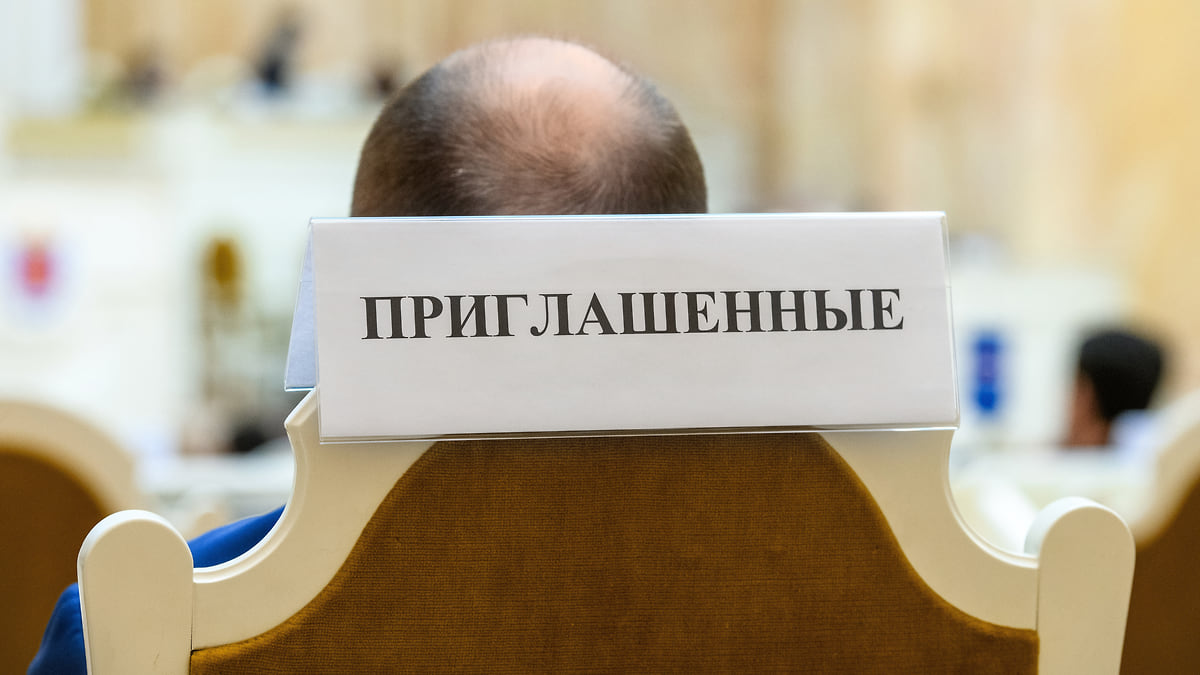 В Петербурге прошло первое заседание общественного штаба по реновации
