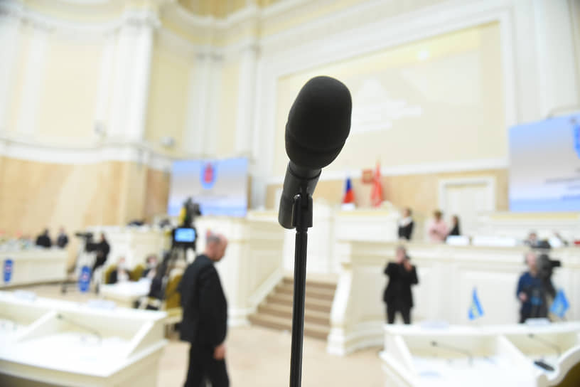 Зал заседаний Законодательного Собрания Санкт-Петербурга
