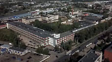 Новгородский технопарк получит федеральную субсидию