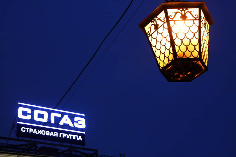 «Ранее и «Газпром страхование», и большая доля «ММЦ Профмедицины» были частью одной страховой компании – «Согаза»