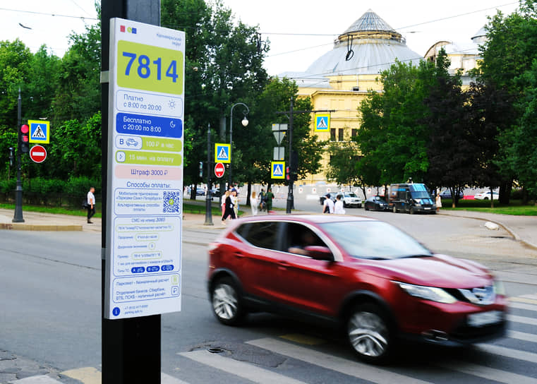 На 141 улице Петроградского района подготовлено более 10 тыс. парковочных мест