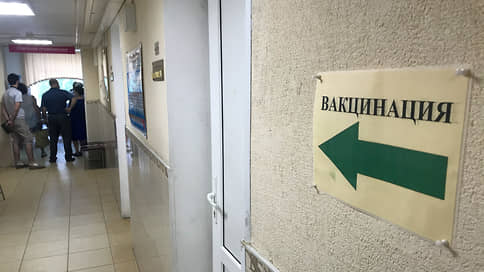 Вакцина от коронавируса просит подождать // Пациенты Петербурга и области жалуются на нехватку препаратов