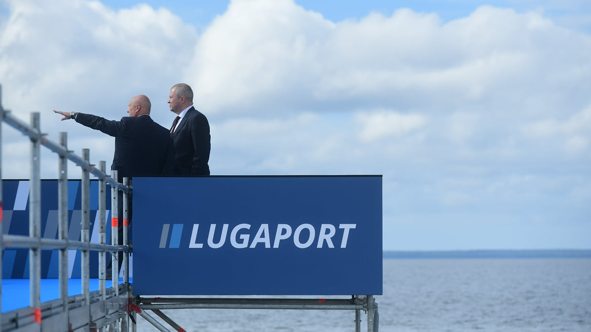 Lugaport получил первое добро – Коммерсантъ Санкт-Петербург