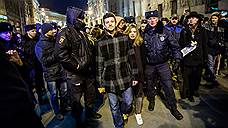Шестерых активистов задержала полиция во время народного схода за отставку Дмитрия Медведева в Петербурге