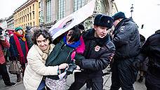 На несогласованной акции в поддержку феминистского движения в Петербурге задержали 11 человек