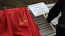 На митинг против сноса гаражей в Санкт-Петербурге пришли около 700 человек