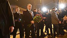 Владимир Путин почтил память погибших в петербургском метрополитене