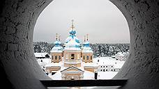 Роснефть вложит 1,3 млрд рублей в строительство МФК для туристов и паломников Коневского монастыря