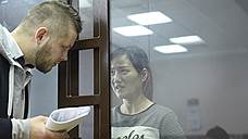 Суд приговорил китаянку, похитившую бриллиант с ювелирной выставки, к трем годам лишения свободы