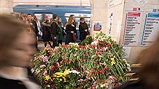 СМИ: в отношении сотрудника метро Петербурга возбуждено уголовное дело после взрыва