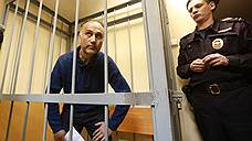 Арест  бывшего вице-губернатора Петербурга Оганесяна могут продлить