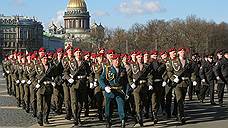 В Санкт-Петербурге прошел парад Победы