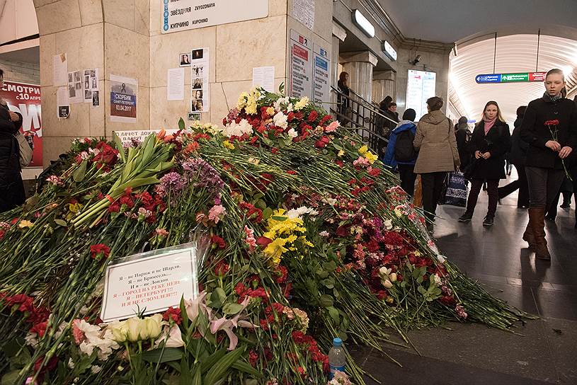 Взрыв в метро спб