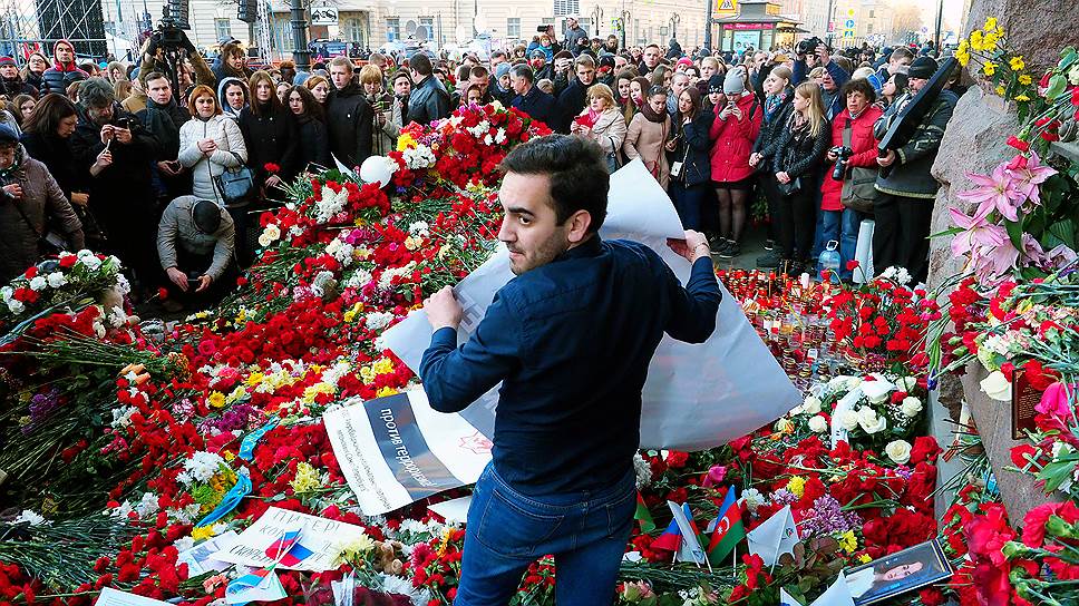 Как проводилось расследование дела о теракте в метро Петербурга