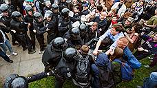 Более 500 участников несанкционированной акции задержано в Петербурге