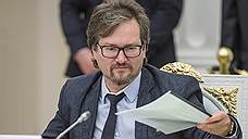 Ректор Европейского университета Олег Хархордин ушел в отставку