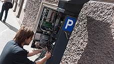 До конца года пять перехватывающих парковок в Петербурге станут автоматизированными