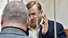 СМИ: Дмитрию Михальченко предъявят обвинение в организации преступного сообщества