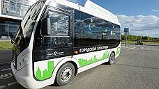 ГУП  «Пассажиравтотранс» в сентябре начнет тестовую эксплуатацию электробусов