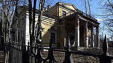Проект реставрации усадьбы Орловых-Денисовых в Коломягах должен быть готов в июле 2018 года