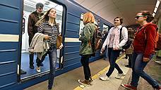Минтранс изменит правила досмотра пассажиров  в метро