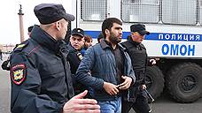 Полиция задержала на Дворцовой площади более 100 человек