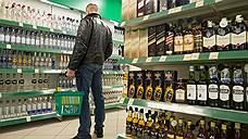 СМИ: магазин «РосАл 24» перестал продавать алкоголь в ночное время