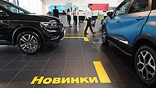 В сентябре в Петербурге было продано более 12,7 тыс. новых автомобилей