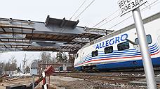 Пассажиропоток скоростного поезда «Аллегро» вырос на 25%